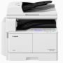 Canon imageRUNNER 2206 driver