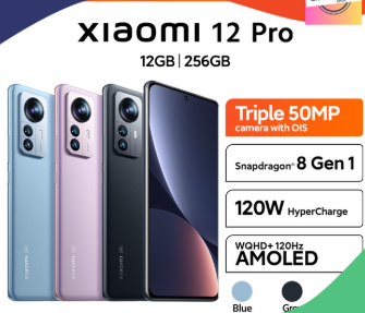 Xiaomi 12 Pro USB Driver for Windows