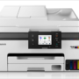 Canon Maxify GX7020 / GX7021 Driver Download (Wireless Printer)